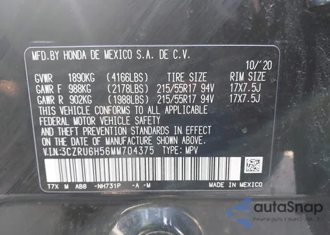 2021 Honda Hr-V Awd Ex из США, поврежденный, VIN 3CZRU6H56MM704375